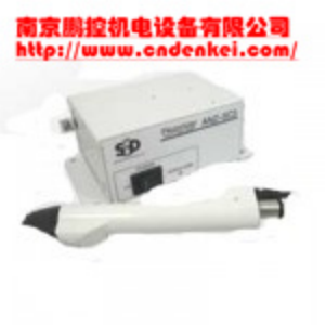 采購(gòu)【供應(yīng)日本SSD離子風(fēng)槍多種型號(hào)】?jī)r(jià)格優(yōu)惠[扇形噴嘴 FAPS-GP、離子風(fēng)槍]