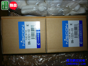 日本精器流量開關(guān) BN-1321-10